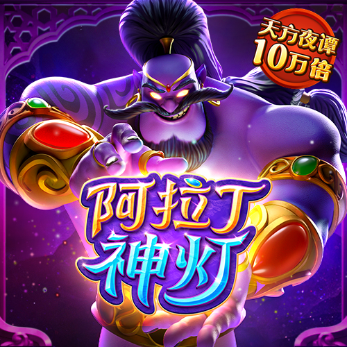 金年会体育在线登陆入口