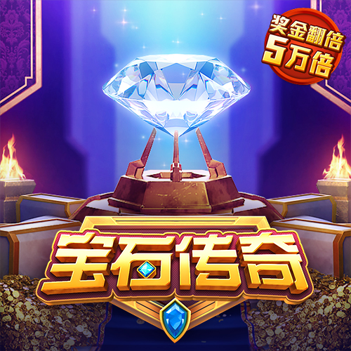名发彩票app网上登录