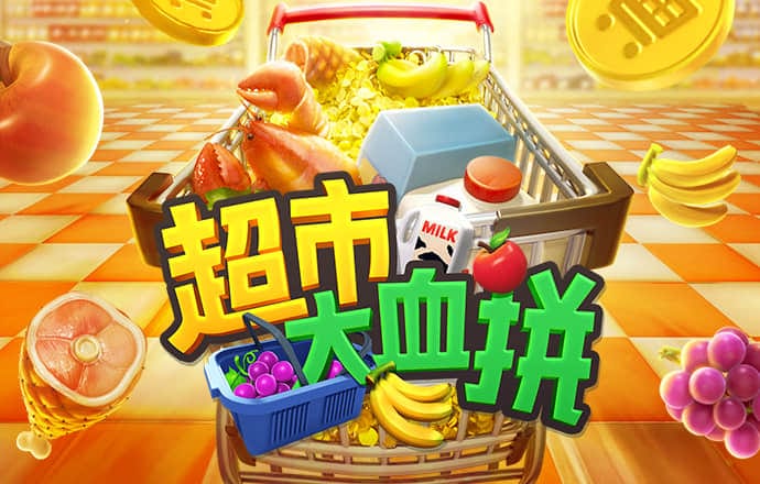 金牛网金牛版42260最新版