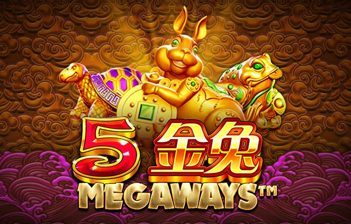 2024新澳门原材料免费