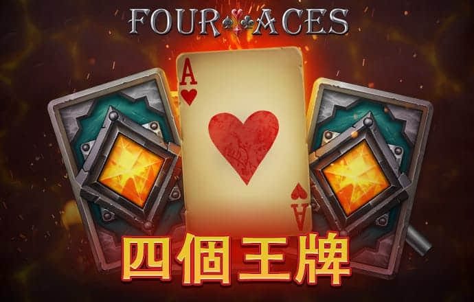 欧宝体育app下载