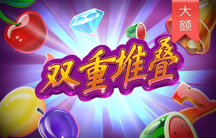 维基体育官方网站