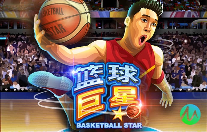 智博体育官网1919