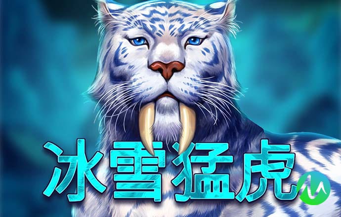 爱体育官方app最新版下载