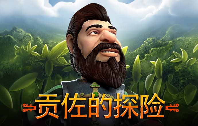 ng28官网下载
