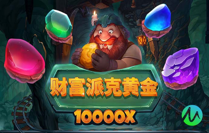 博盈体育app官网入口下载