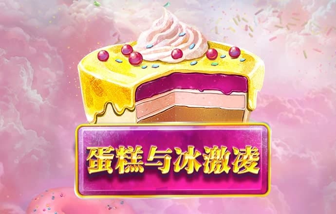 49图图库 开出期彩码