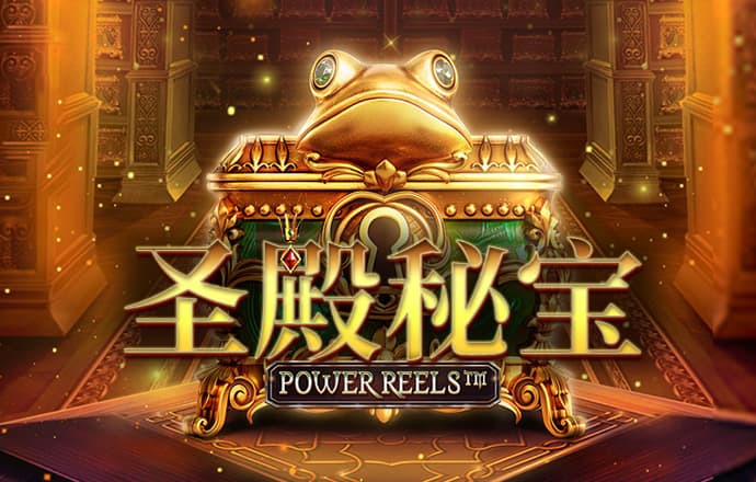 东赢体育竞技官网