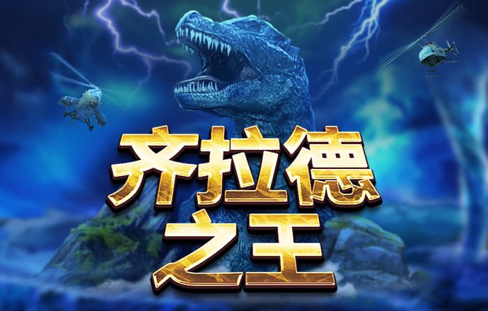 8590am海洋之神官网 - 海洋之神590网址是多少