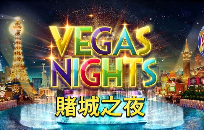 澳门天天彩正版免费提示下载