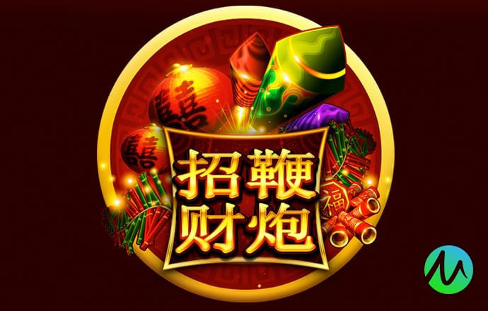 b33体育平台最新版本下载