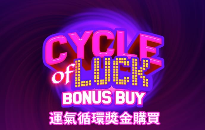 bg电子体育平台怎么样