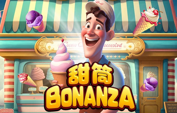 百姓彩票welcome购物中心